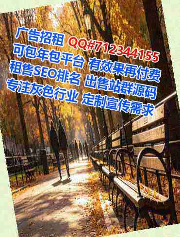 平远代怀翻译事务所